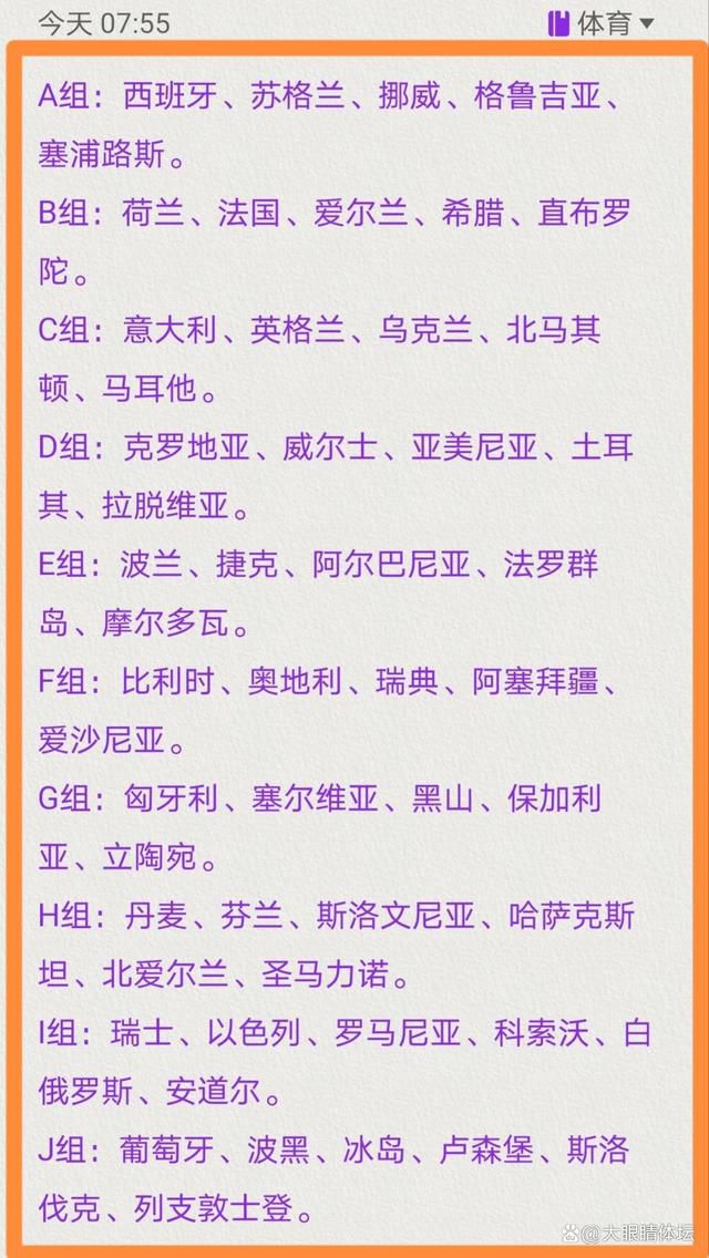 说完，他便立刻坐在马岚对面，打开了贵宾室专用的电脑。